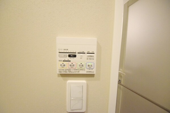 エスタート入谷IIの物件内観写真